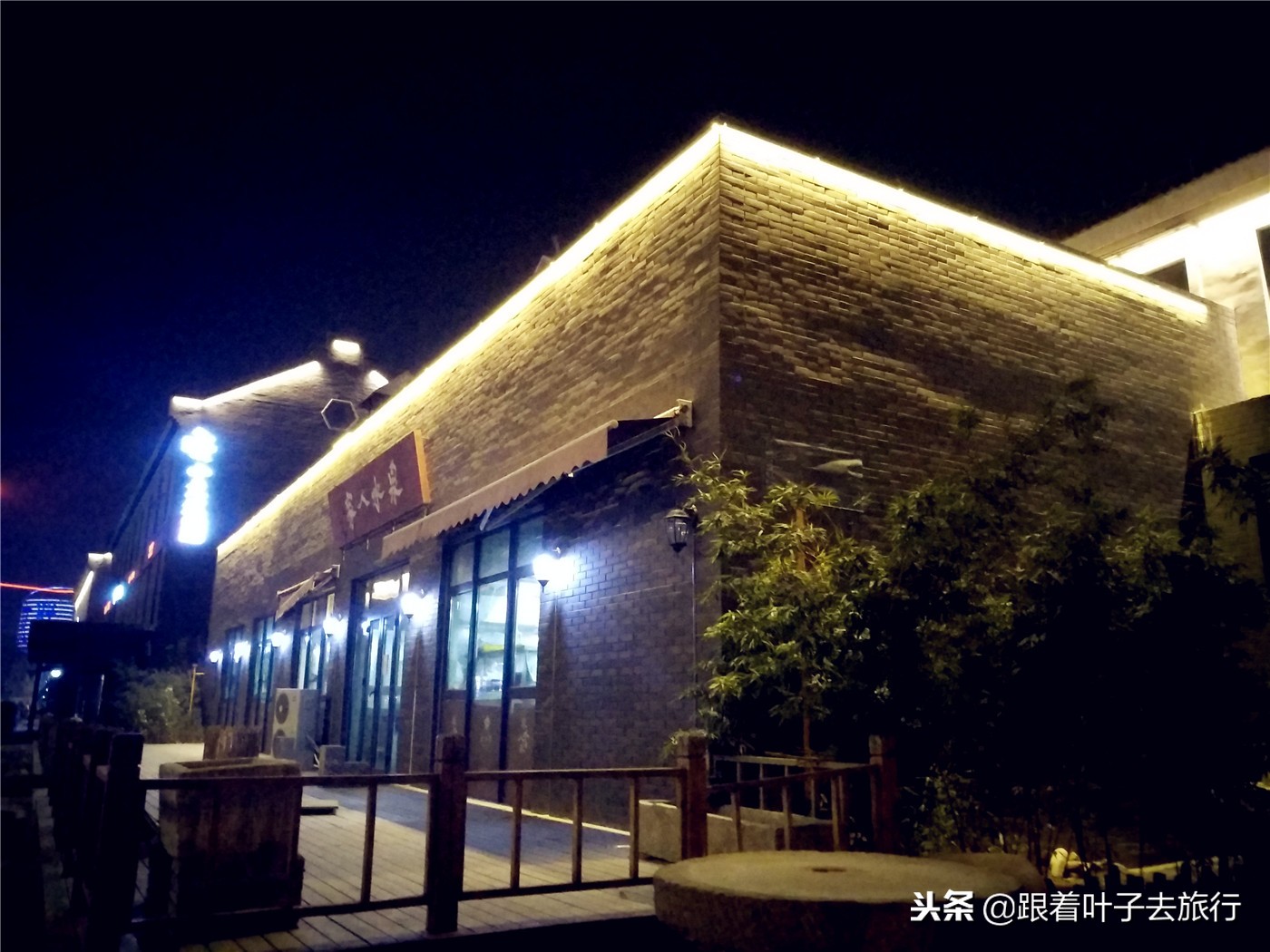 入驻济南的中华老字号,入驻济南最正宗的湘菜