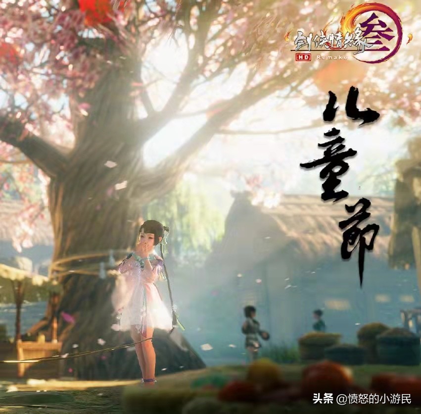 剑网三哪套外观最好看,剑网三2019年外观大全