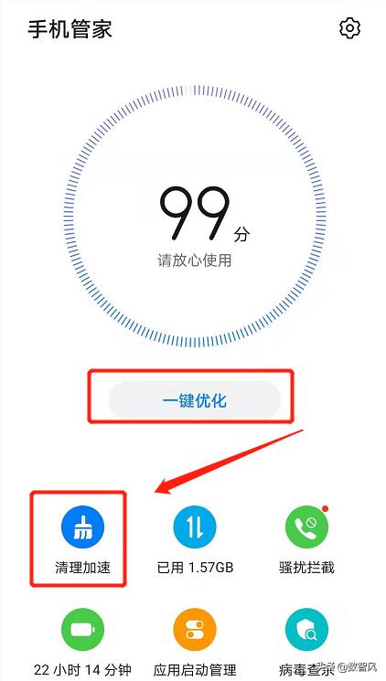 怎样清理手机垃圾释放手机空间,手机慢怎么清理手机隐藏垃圾