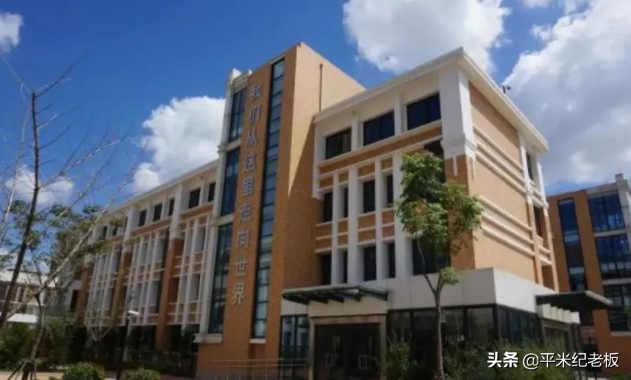 第五批集中入市的楼盘,在售楼盘划片学校