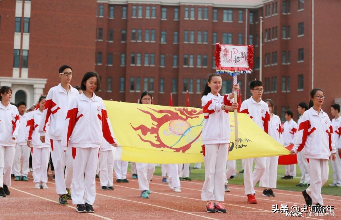 这所高中！8枚国奥奖牌，10人入选国家队！国内奥赛44枚奖牌