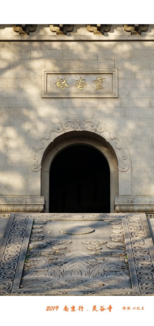 六朝金粉地最忆是金陵啥意思,六朝金粉地十里秦淮