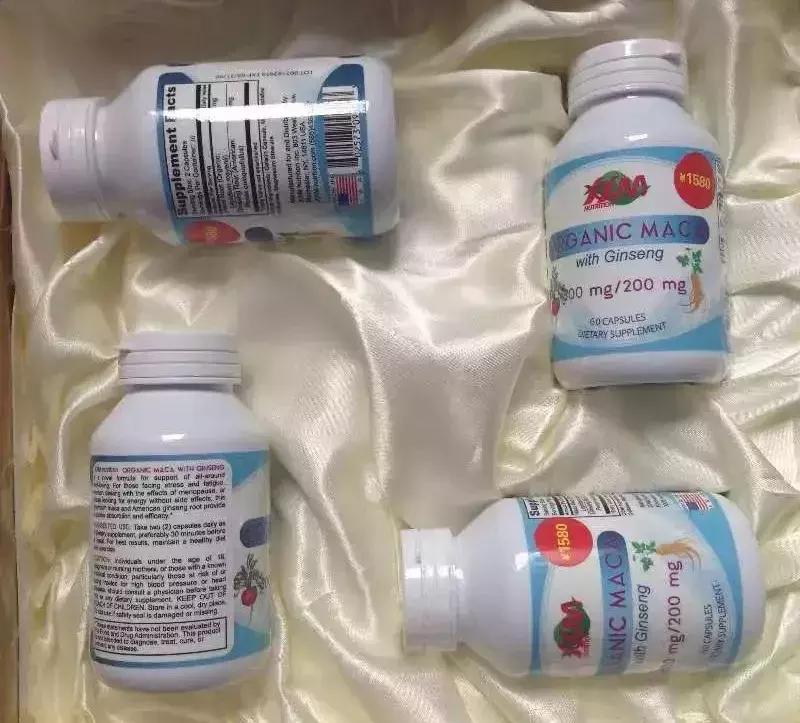 义乌一节俭老人连哄带吓6年竟花30多万买保健品！