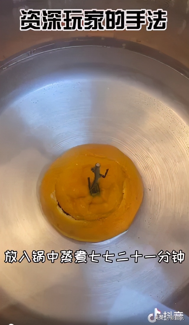 盘竹子怎么能快速上色包浆,竹子手串快速上包浆变红润的方法