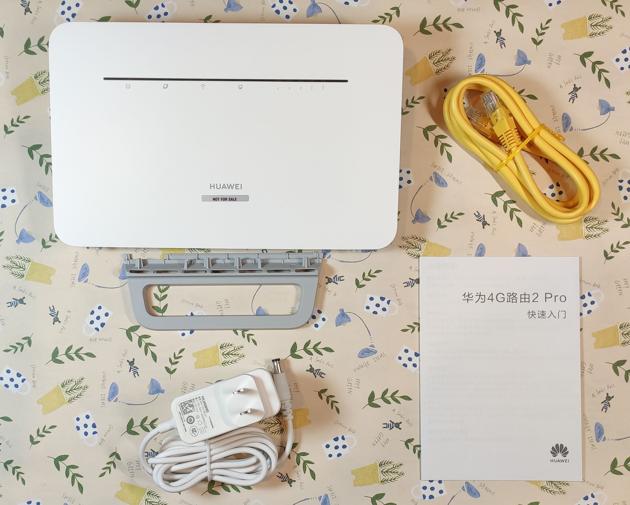 华为4g路由器2pro移动随身wifi,华为移动4G路由器2pro评测