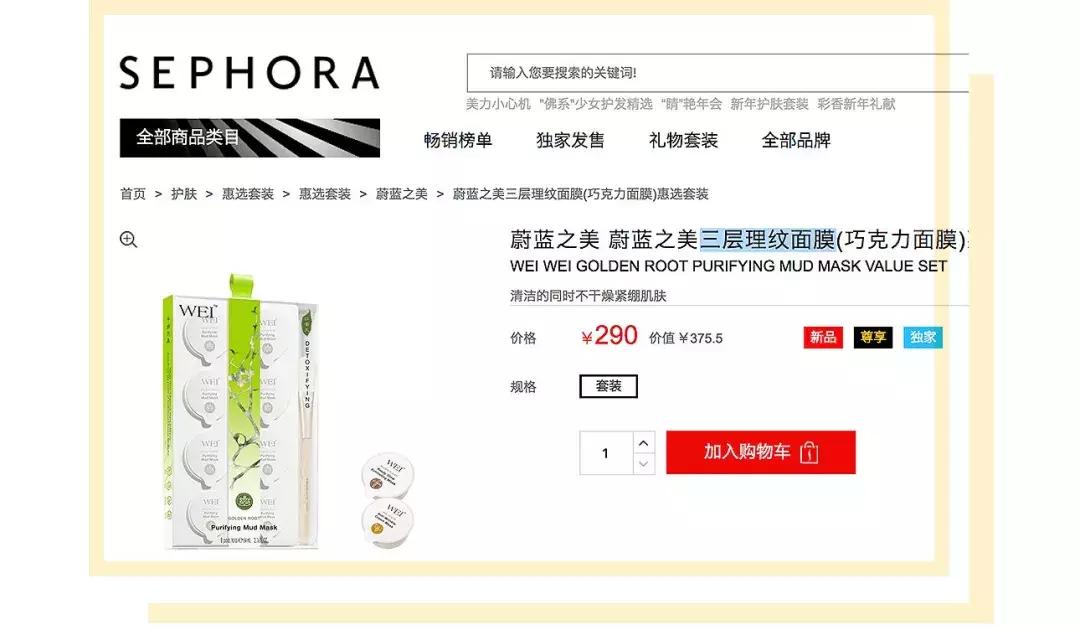 拒绝假货教你最正淘货攻略,拒绝假货化妆品怎么挑不踩雷