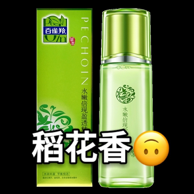 所有爽肤水都能湿敷吗,比较温和的爽肤水