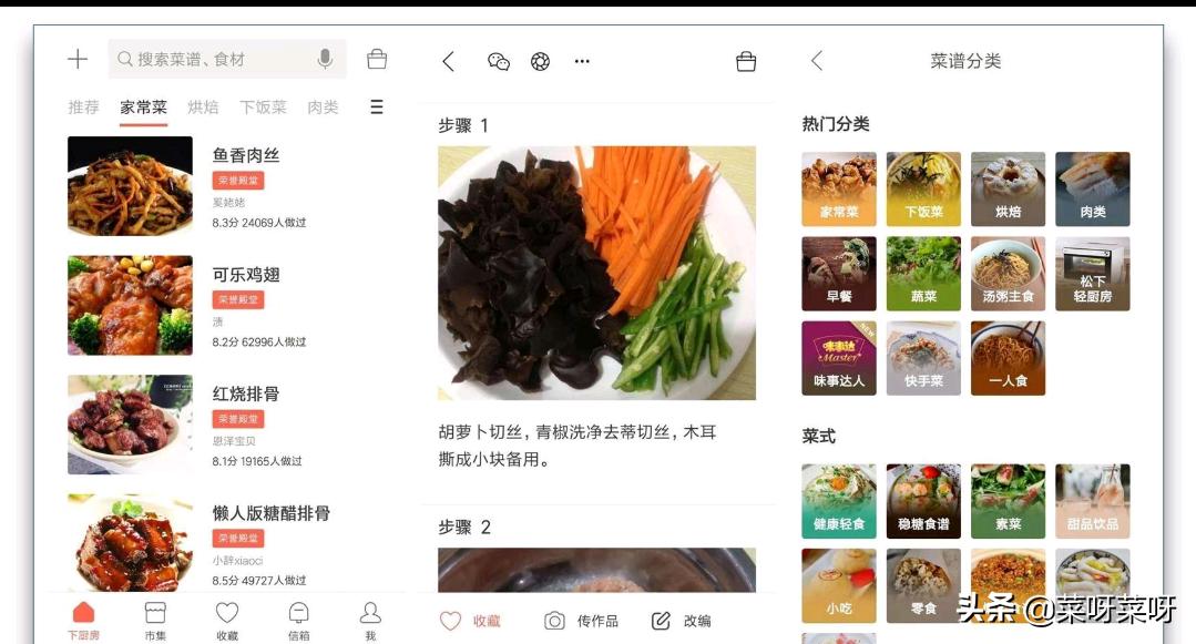 疫情当下怎么提高自己,疫情时期我们该如何做