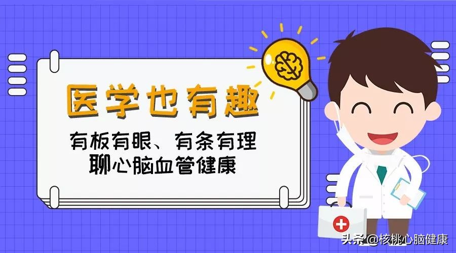 为什么中风后会越来越不会说话了,中风后的认知康复