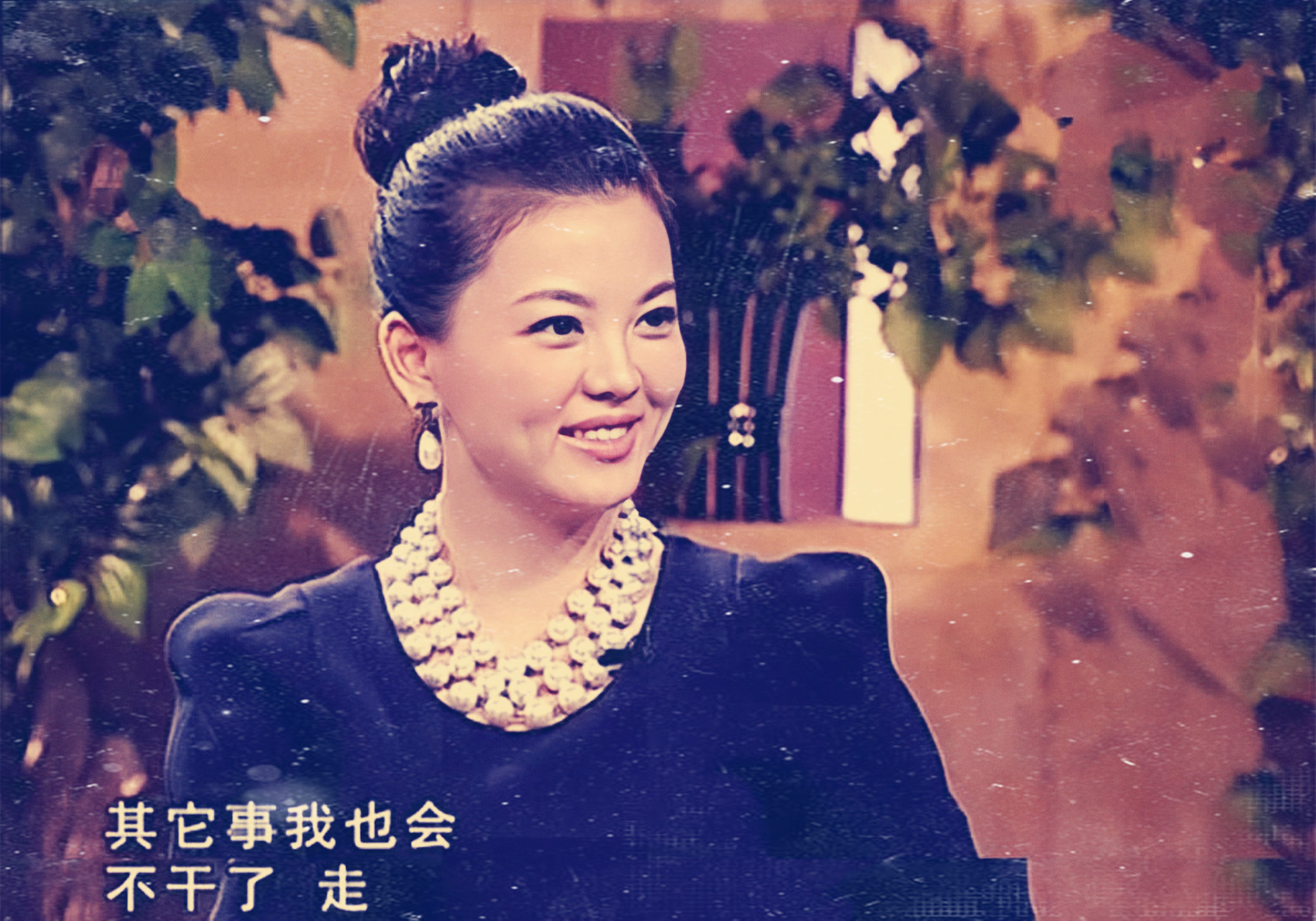 芒果与李湘,芒果台一姐李湘