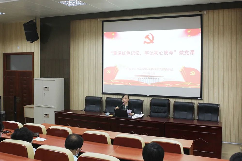 鎵庡疄鎺ㄨ繘鍥涘彶瀛︿範鏁欒偛,鍥涘彶瀛︿範鏁欒偛璧拌繘涓婃捣甯傛。妗堥