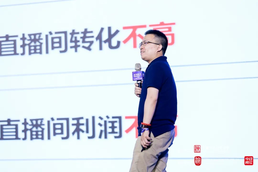 点金手丰年直播间控场提升指南,点金手丰年现在做直播晚么