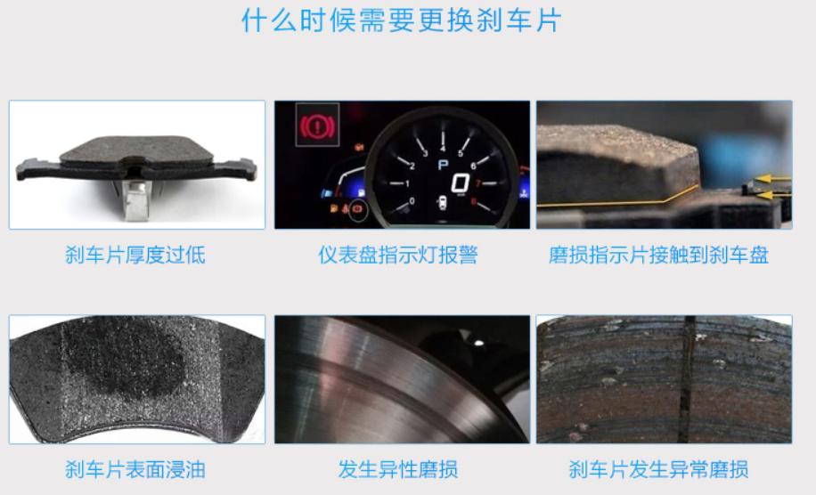 双十一车保养,双十一保养价目表