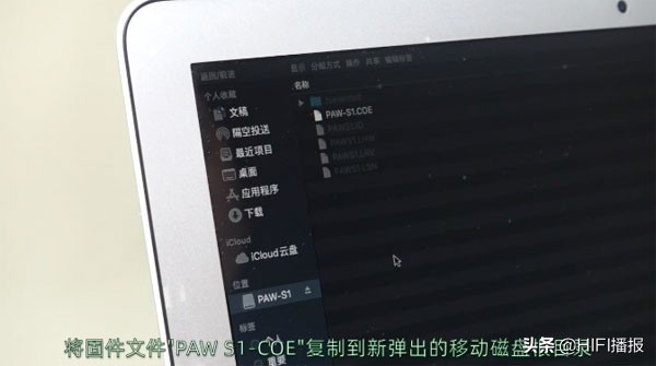 乐图paw1语言设置,乐图paw1功能介绍