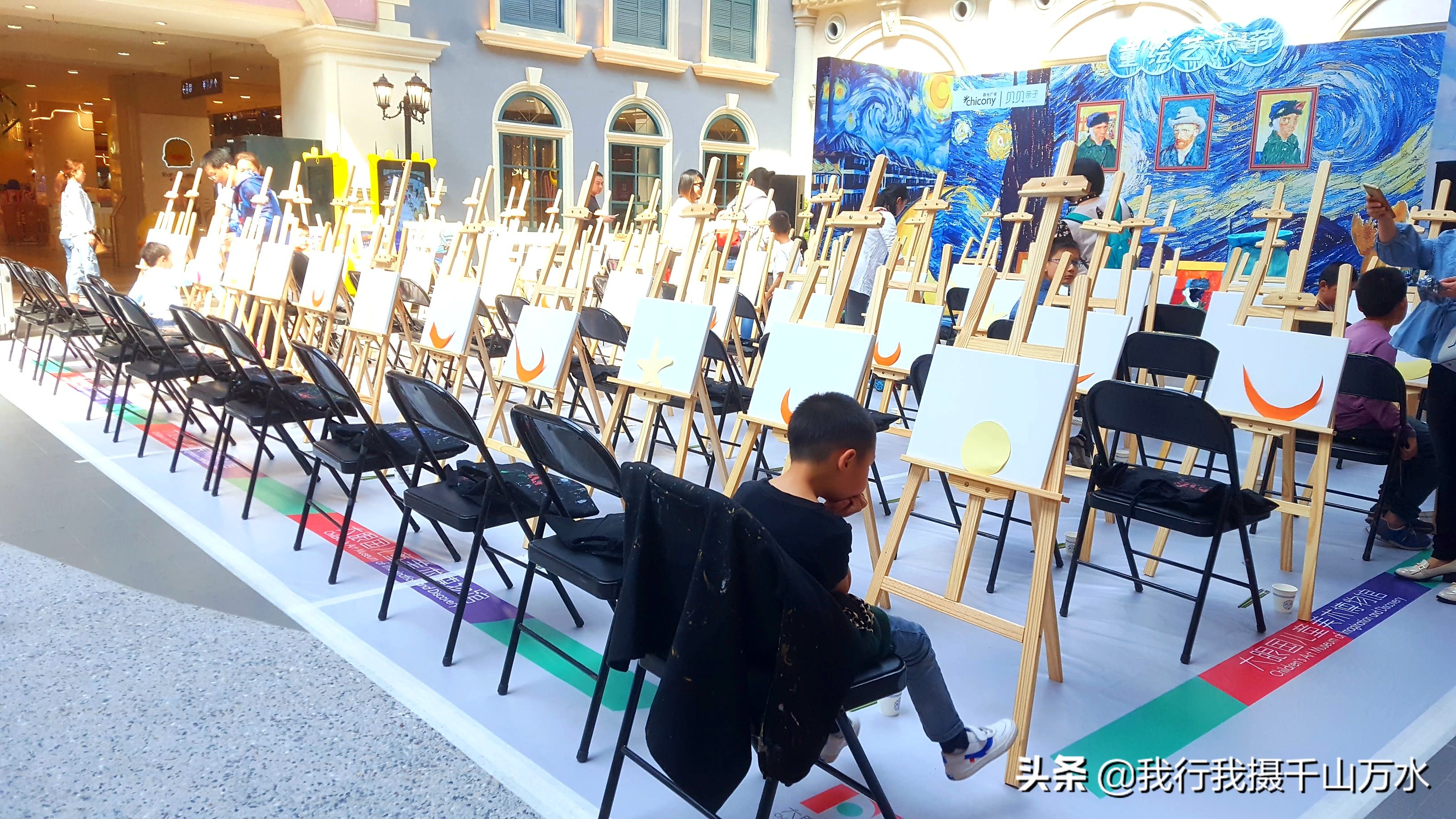 梵高的星空绘画教程油画棒,梵高星空儿童油画教程