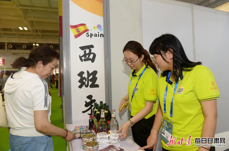 第28届兰洽会高峰论坛,25届兰洽会开幕式