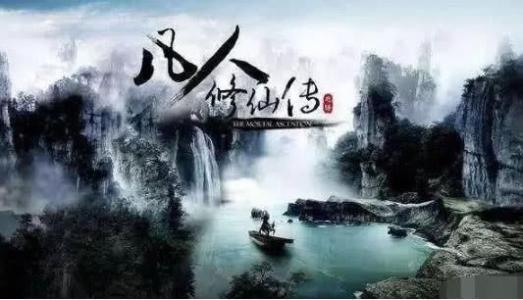 最经典的网络小说神作推荐,网络小说神作书单