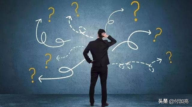 要学会把自己当作公司去经营,把自己的人生当成一家企业来思考