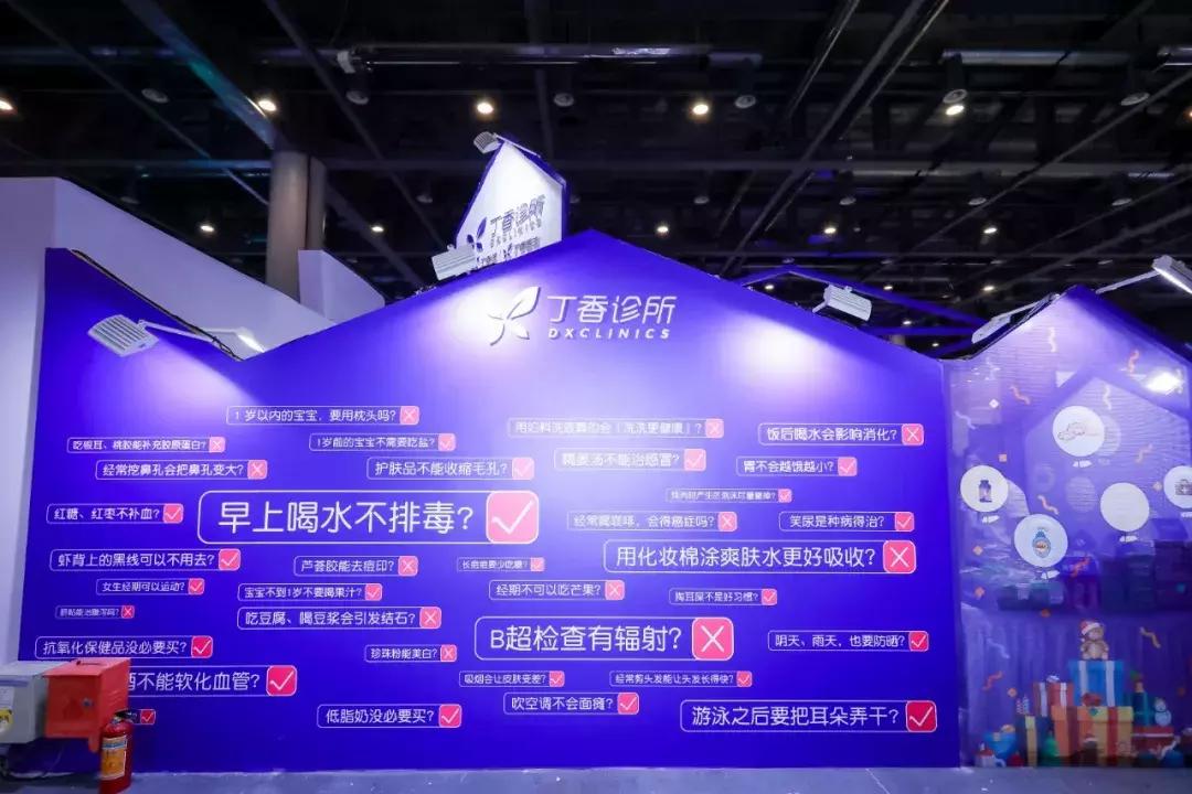 今天，半个杭州城的大小朋友在这里过六一