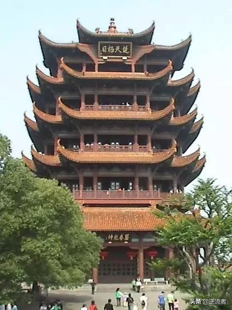 中国四大名楼黄鹤楼的诗,黄鹤楼岳阳楼四大名楼逍遥楼