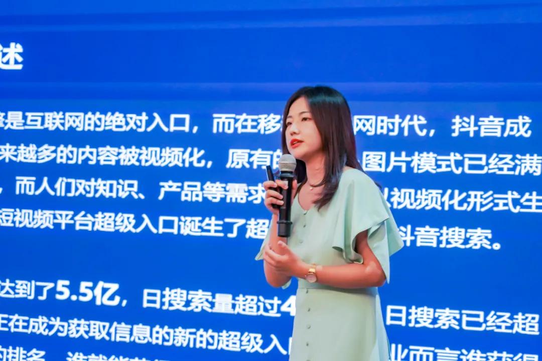 万创网网络营销,万创网运营