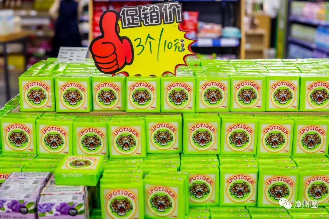 漳州市地摊市场,漳州摆地摊哪里拿货