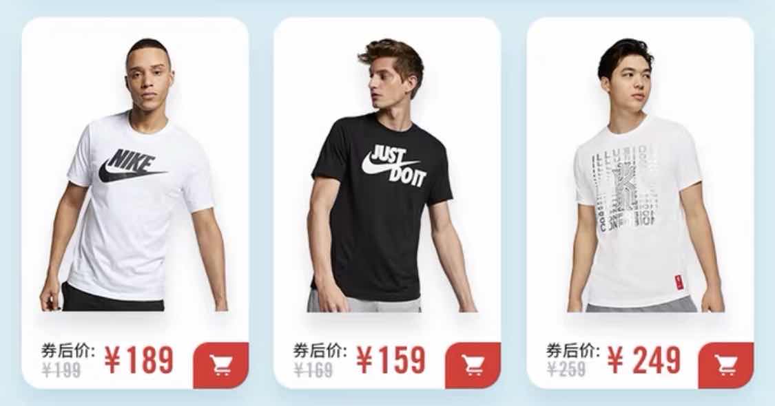 adidasnike经典,adidas耐克专场