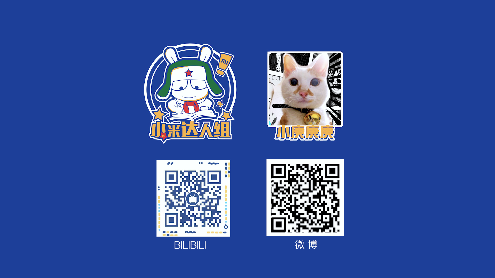 最近很火的蒸汽眼罩,国货蒸汽眼罩