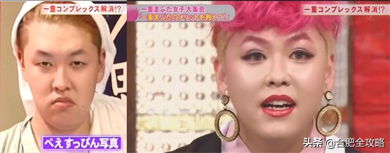 合肥小仙女福利！双眼皮2998元，美肤套餐三折！还有到店礼免费送