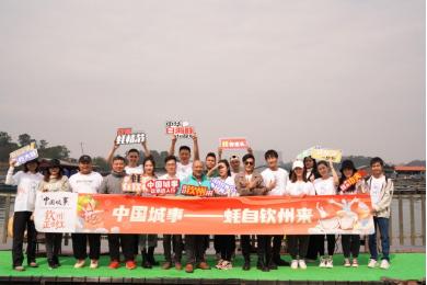 寻找钦州民间大蚝｜达人集结钦州，奔赴山海间的“蚝”门盛宴