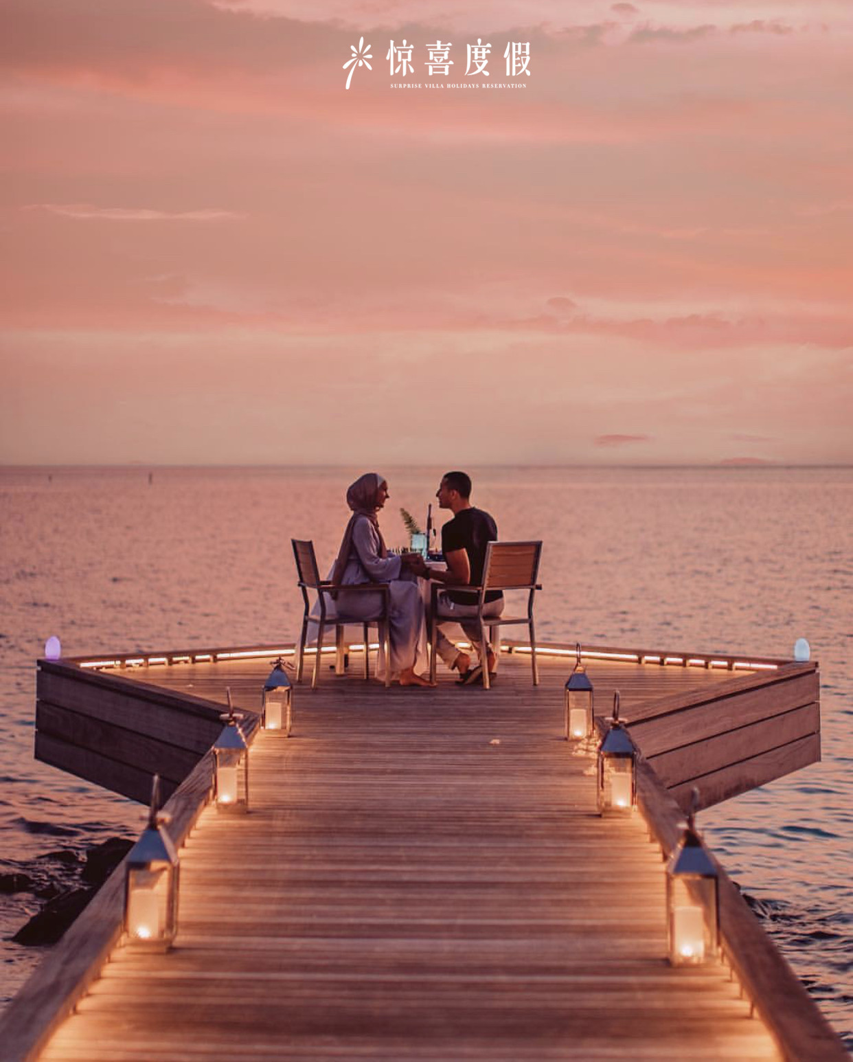 马尔代夫北丽世岛是几星,马尔代夫北丽世岛价格