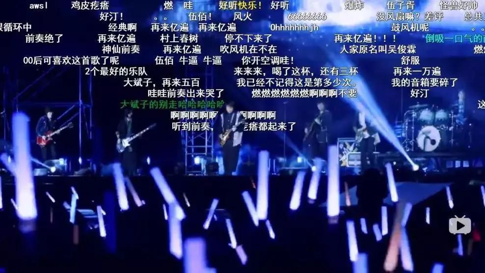 年轻时期的伍佰,伍佰外表不修边幅内心细腻