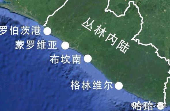 作为美国制度的非洲示范区，为什么利比里亚如今却这般惨淡？