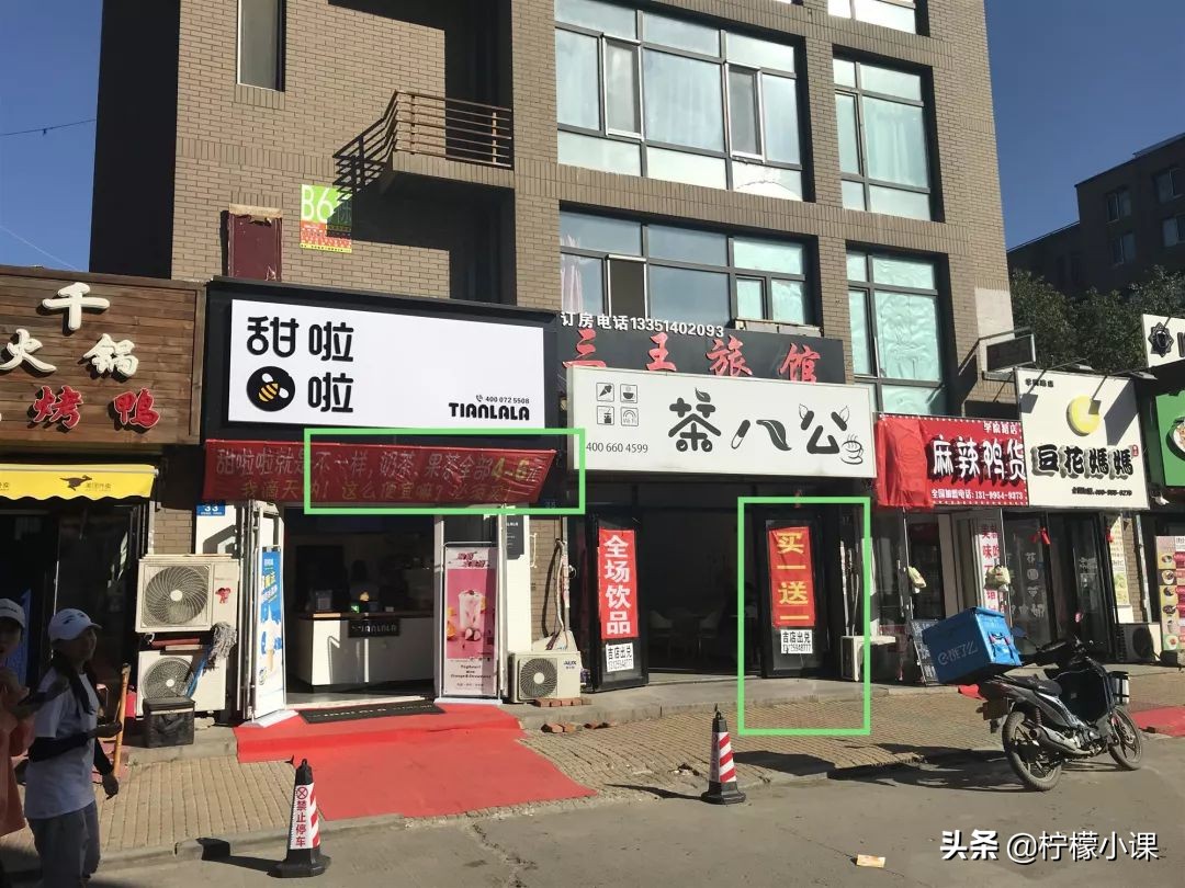 南方竞争激烈还能创业吗,南方竞争激烈还是北方竞争激烈