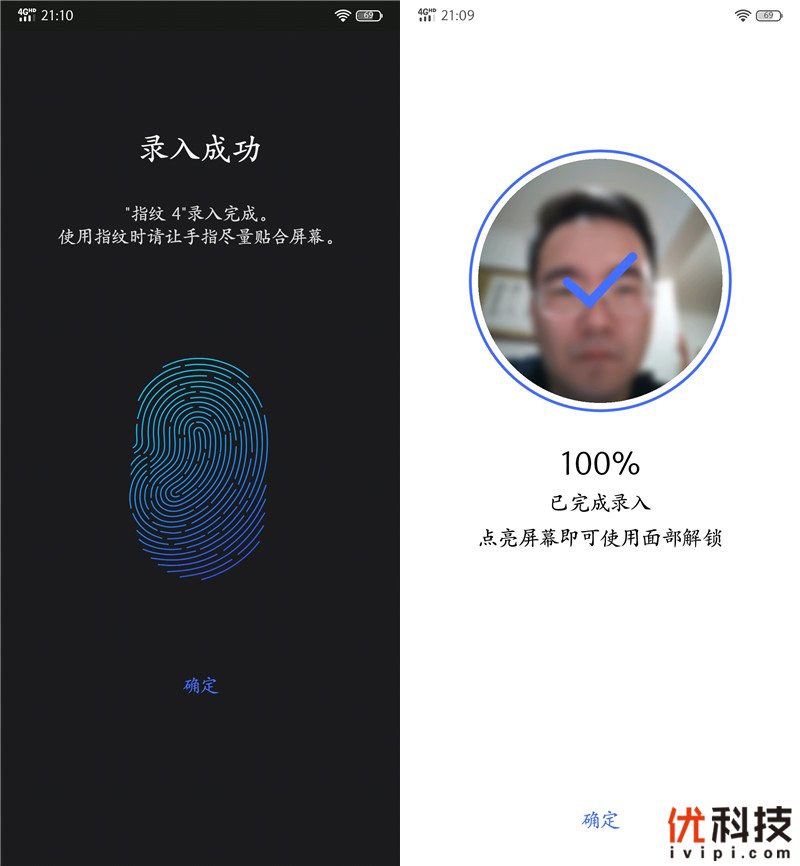 iqoo手机性能发挥到极致,最值得买的全新iqoo手机