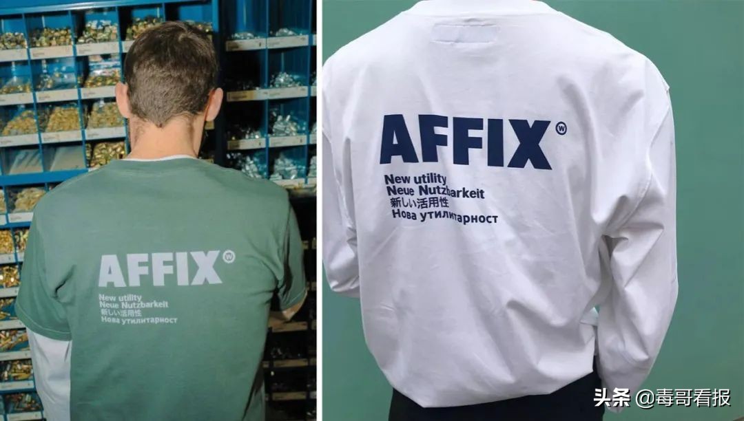 颜值和实用并存的一款鞋,穿什么鞋最有牌面