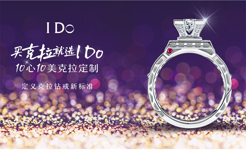 检测钻石用什么设备,想检测珠宝去哪里检测