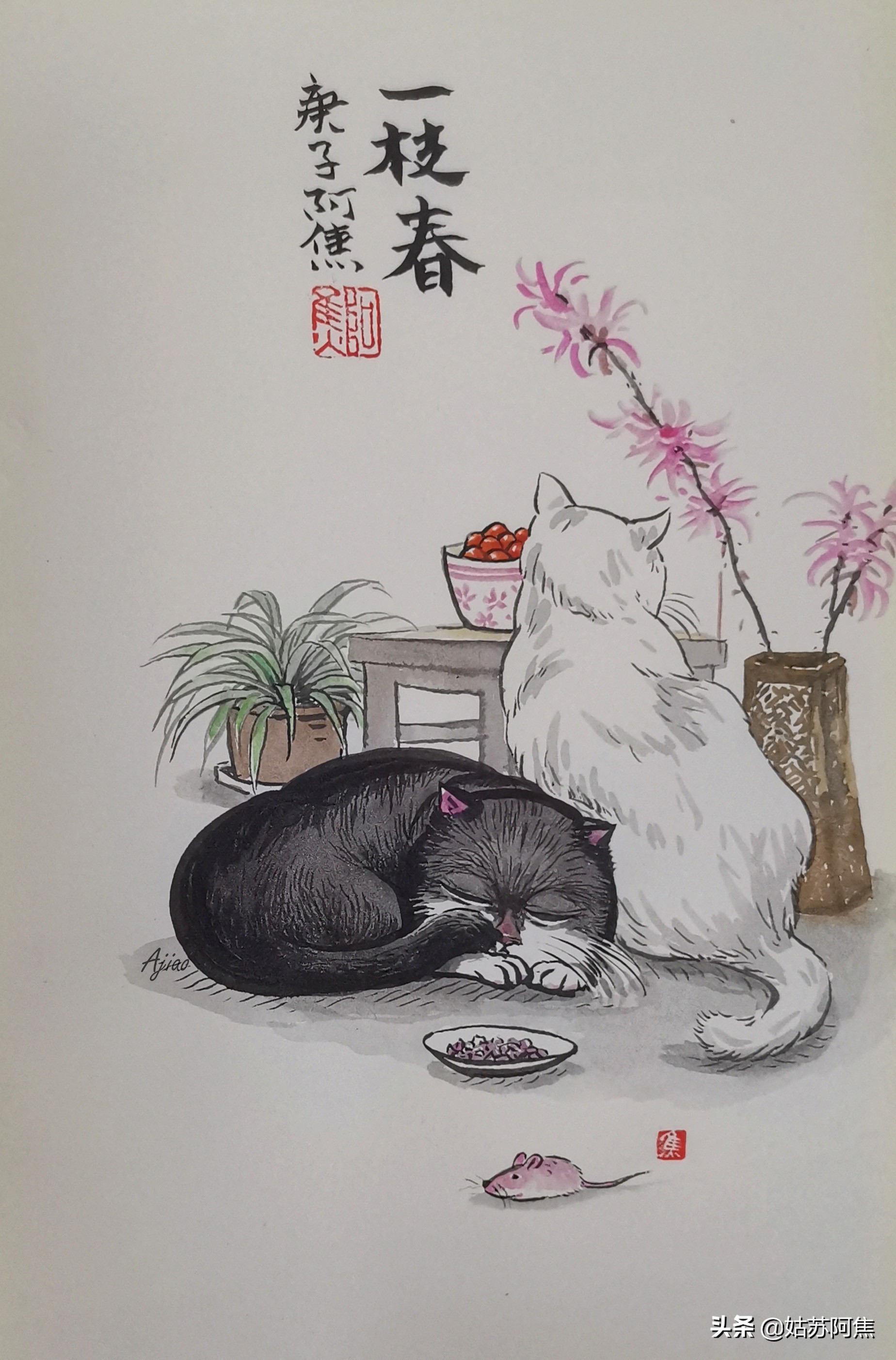 幸福像水一样,幸福像肥皂泡