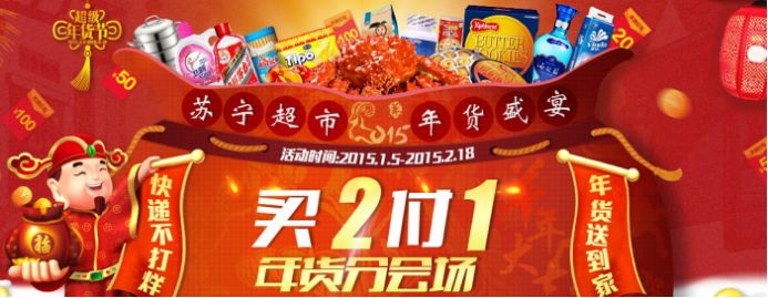 在超市购物的秘密,在超市发现了一个秘密