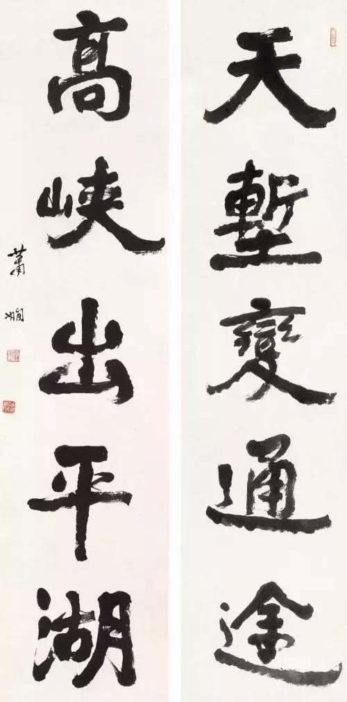 文有曾国藩武有左宗棠,文有西南联大武有黄埔军校