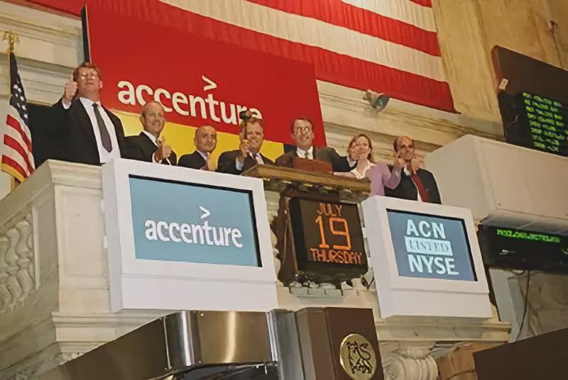 埃森哲,Accenture：世界头号咨询公司的秘密