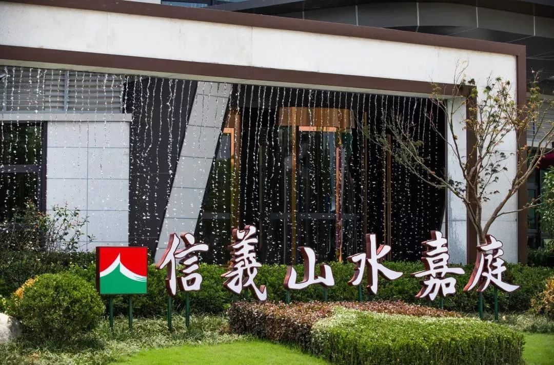 无锡洋房别墅,无锡别墅靠近市中心