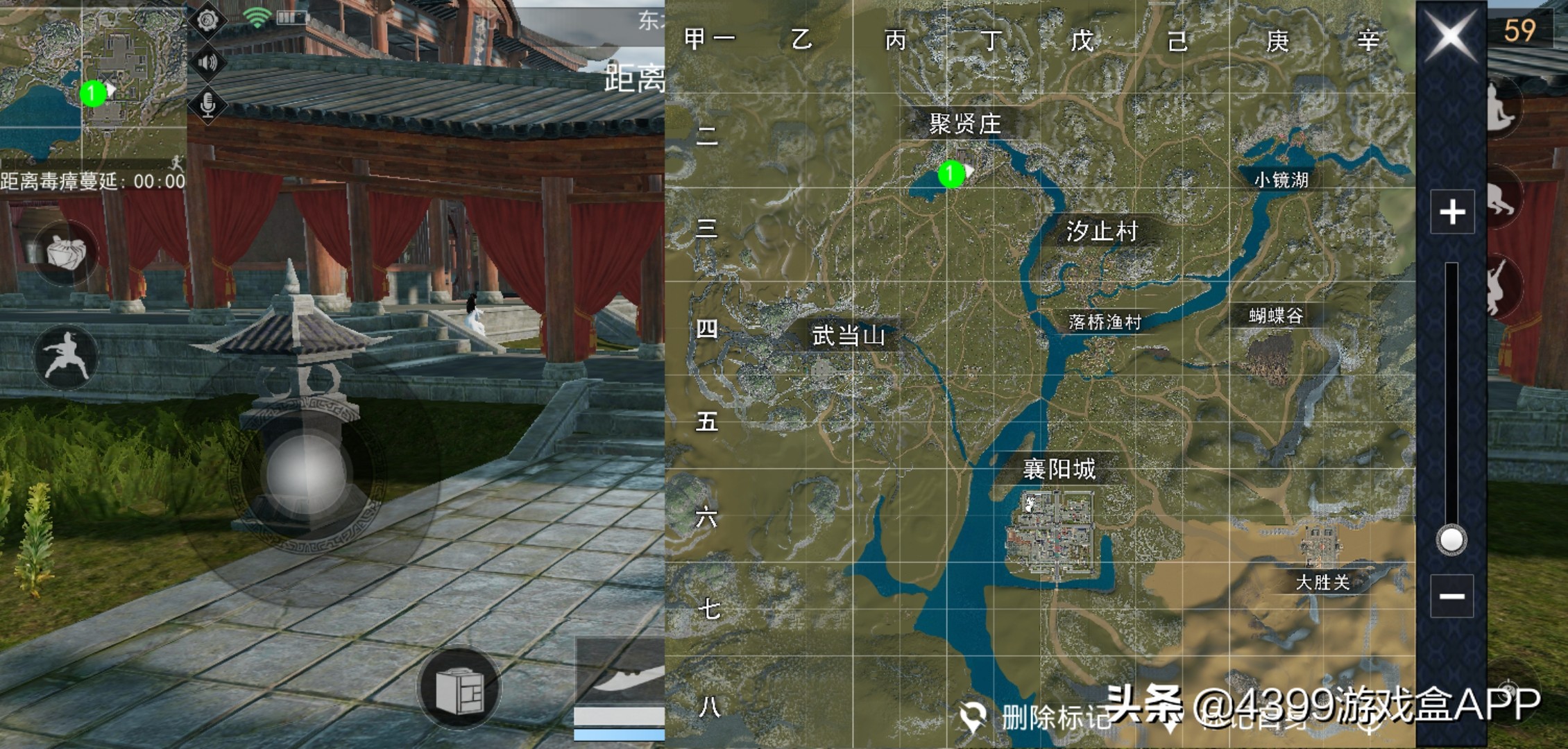 武侠吃鸡江湖求生什么时候出,江湖求生吃鸡测评