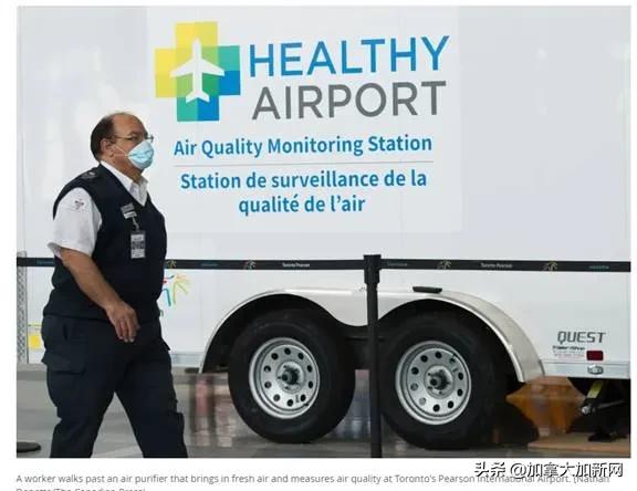 加航8月份可以复飞吗,加航回国特价机票