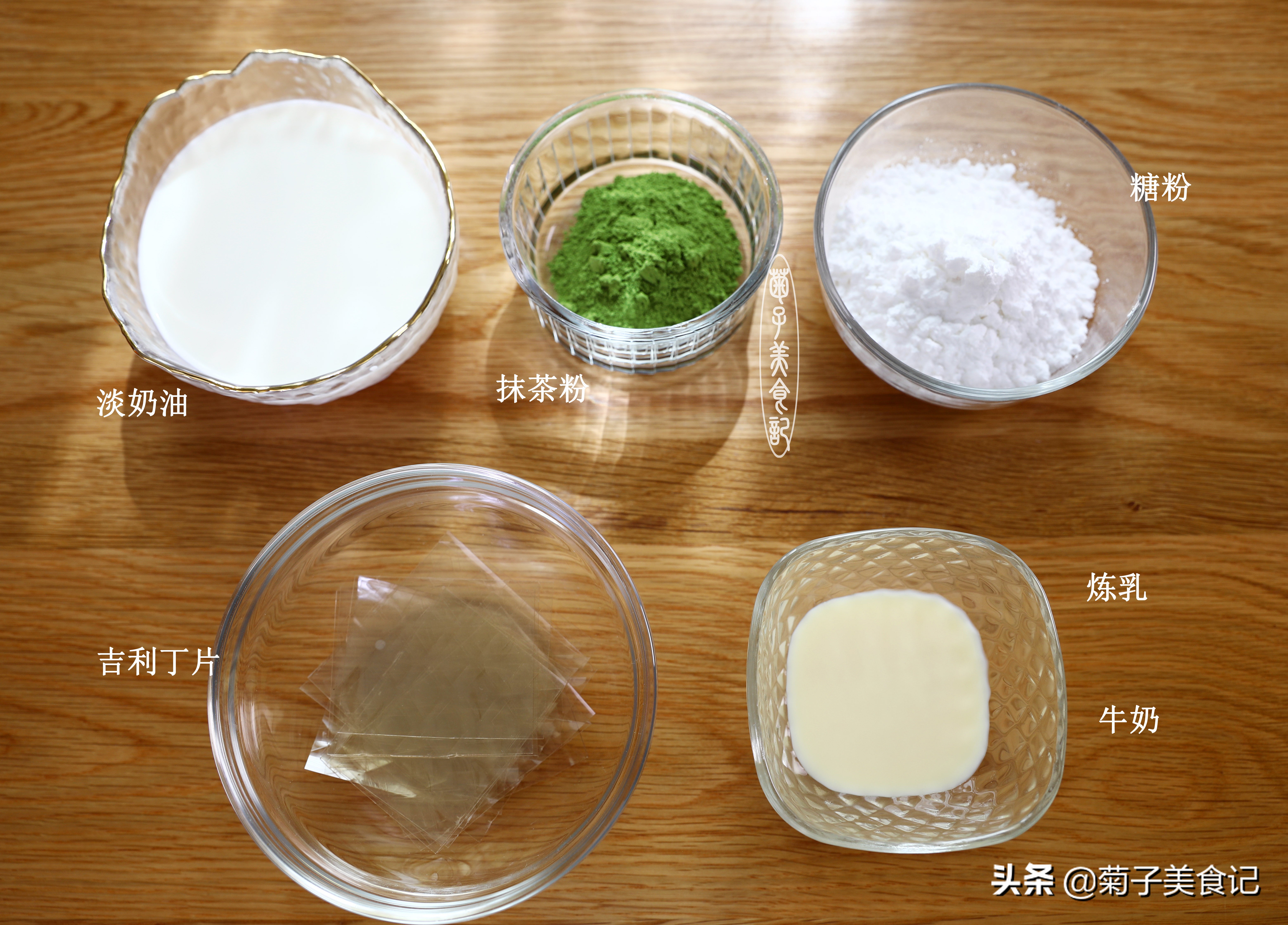 超级美味的抹茶蛋糕,夏季甜点清新抹茶慕斯