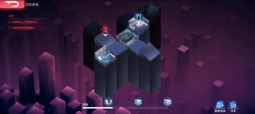 好玩的赛博朋克风格手游,2024年初赛博朋克风格的手游