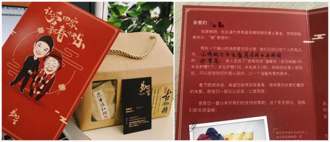 杜淳圈内爆料,扒叔大爆料香江谎话精