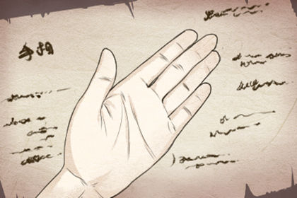 终南师傅：漏财手的化解方法漏财手是什么怎么办