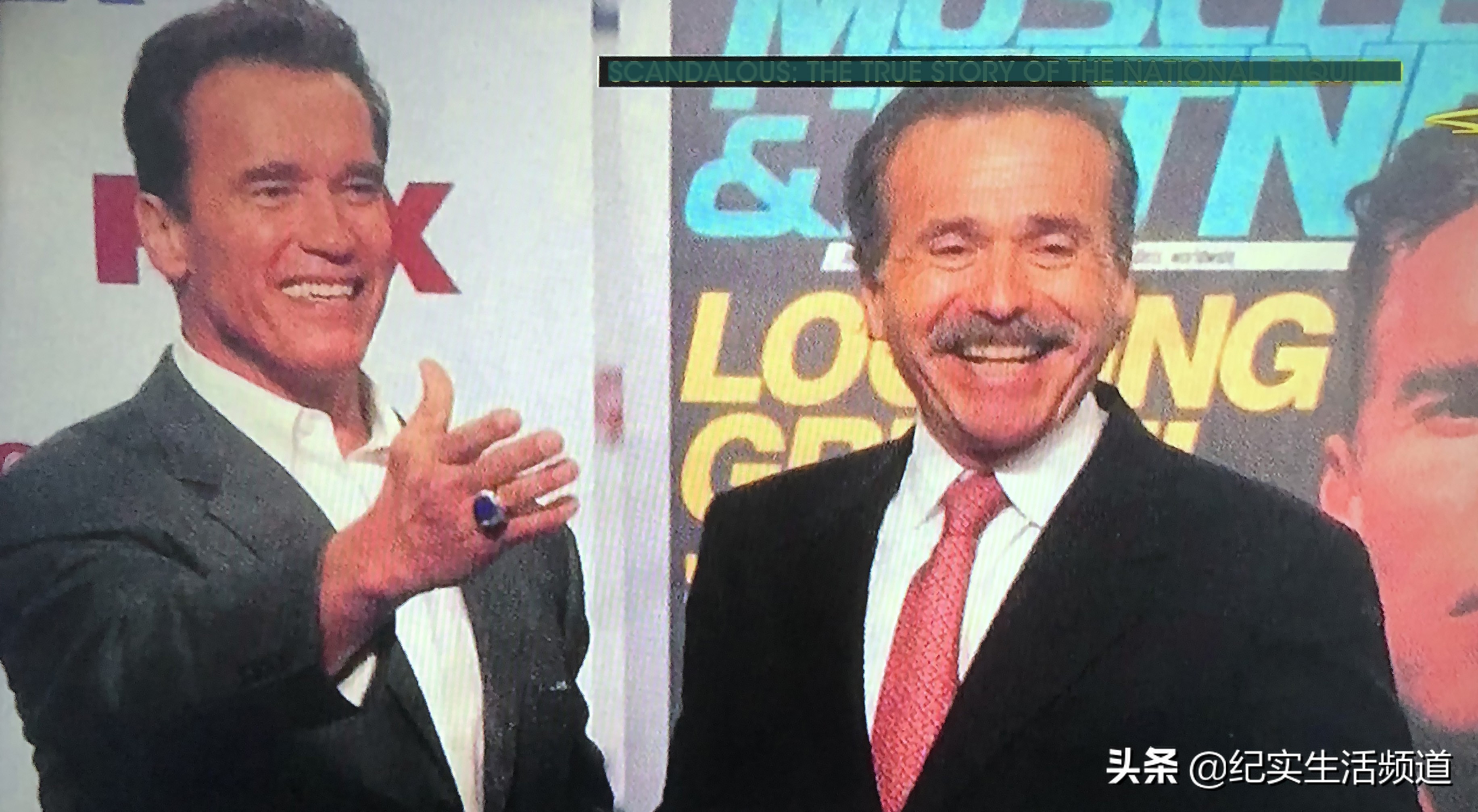 美国最大八卦小报的惊爆秘辛（三）