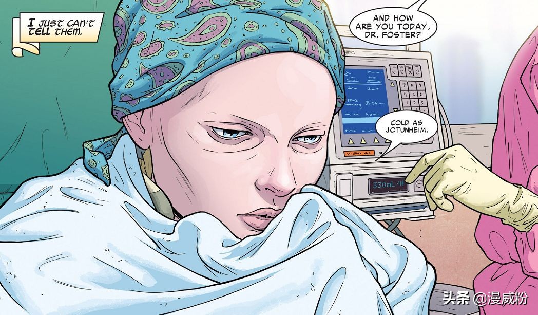 可以和奥丁打成平手的女雷神，为啥治不好癌症？